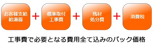 20131106104628_image1_7